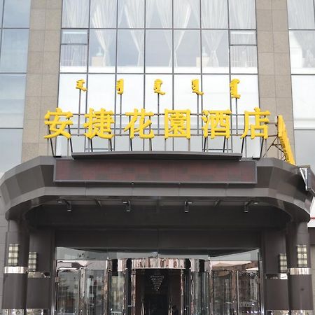 Angel Garden Hotel 후허하오터 외부 사진